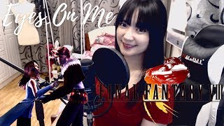 Eyes on Me - Faye Wong - FINAL FANTASY VIII Theme - Square Enix - Cover by Sachi