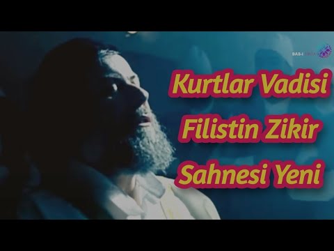 Kurtlar Vadisi Filistin Zikir Sahnesi Yeni