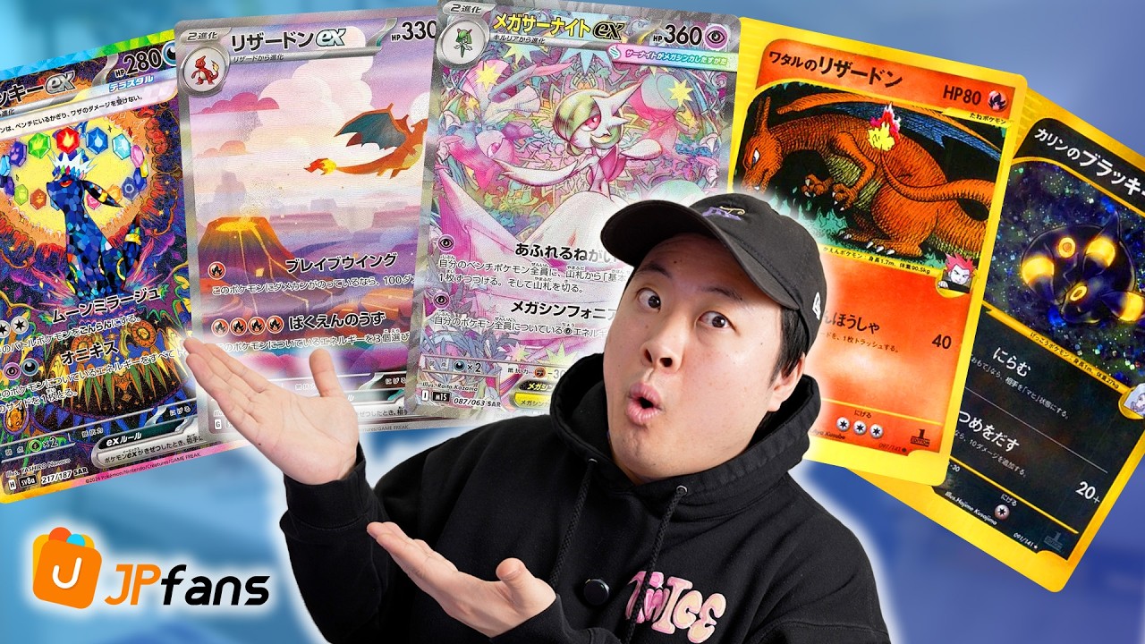 Я нашла лучшее место для покупки японских карточек Pokémon!