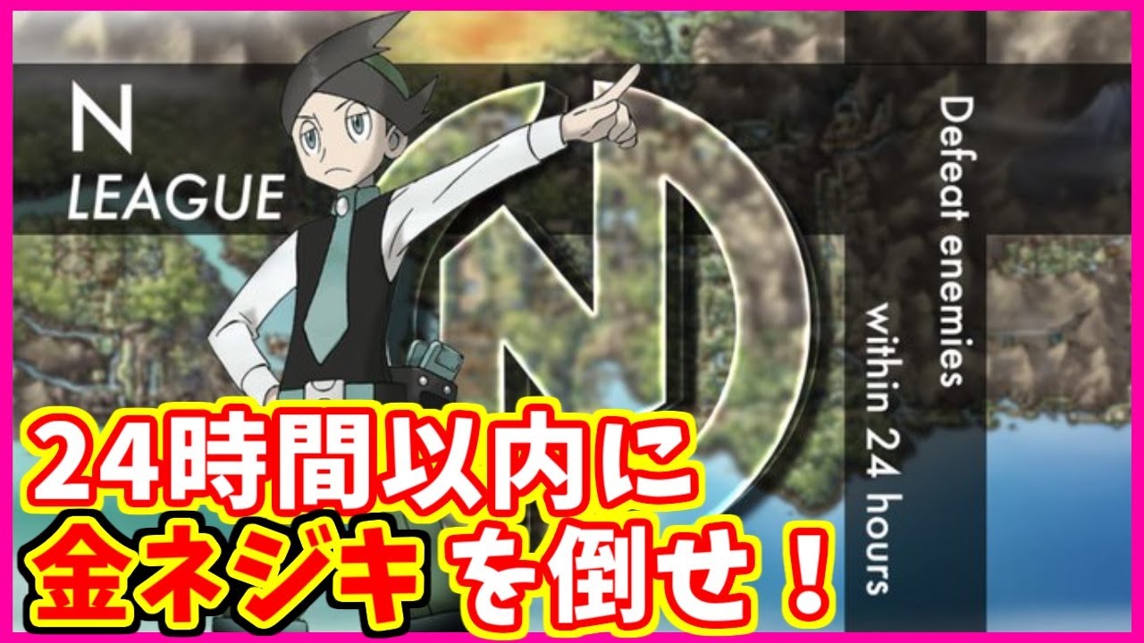 Smotret Strim Kトのポケモン廃人ロード Onlajn Translyaciya Youtube Video I Klipy Cq Ru Smotret Strim Kトのポケモン廃人ロード Onlajn Translyaciya Youtube Video I Klipy Cq Ru