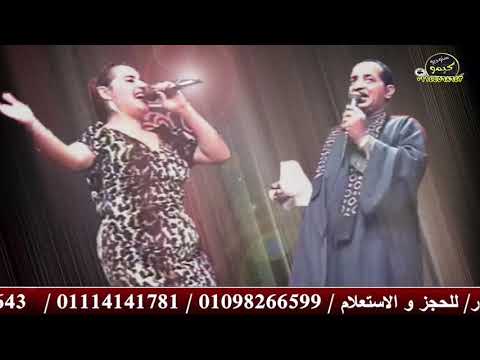 الريس بيومي المرجاوى و الفنانه ماجدة هاشم من افراح الزمن الجميل