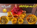 Achar ki sale laga di kitne rupees pr kg  homemade pure desi achar