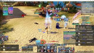 Gu Jian Qi Tan Online 2022 02 07   18 37 26 07 DVR