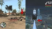 バグ裏技 Gta Saほぼ無限のミニガンの入手方法 あるミッション時のみ Youtube