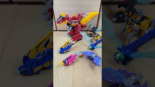 王様戦隊キングオージャーのキョウリュウジンで遊んでみた！ toys スーパー戦隊 asmr megazord powerrangers sentai