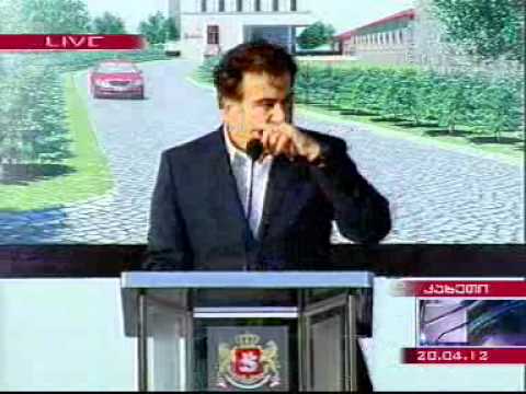 წინანდალში `რედისონის` მშენებლობა დაიწყო