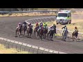 View race 3 video for 2020-05-03