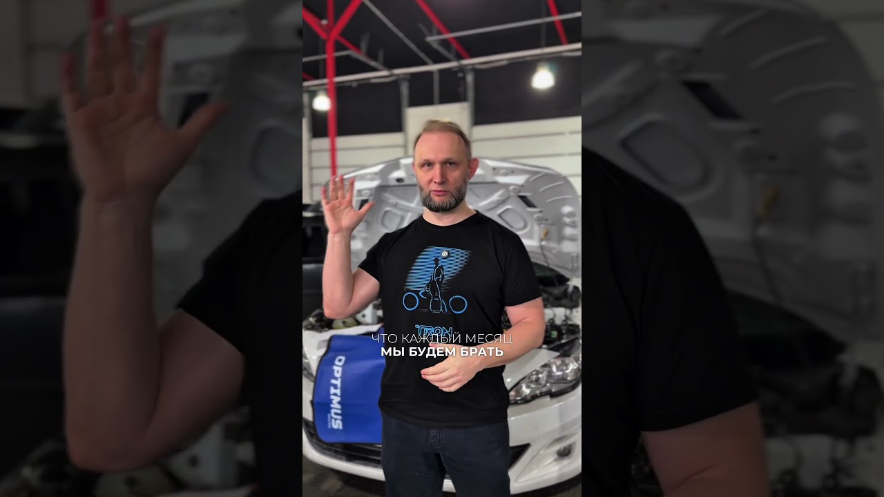 Сделаем бесплатный ремонт автоэлектроники 🔥 оставить заявку моднл по ссылке  в первом комментариии