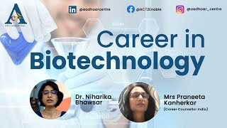 Career in Biotechnology | Job Role | Career Opportunities | Full Detail