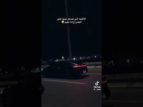اغنيه إزاي هنخاف وإحنا معانا عبد الفتاح السيسي السيسي اغنية