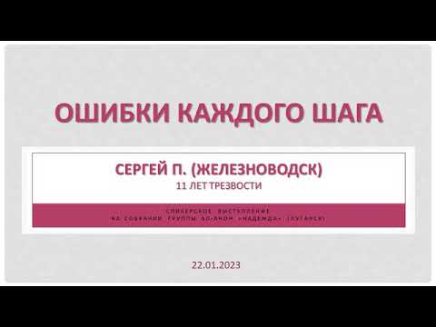 Видео: 3 способа быть тем, кем вы хотите быть