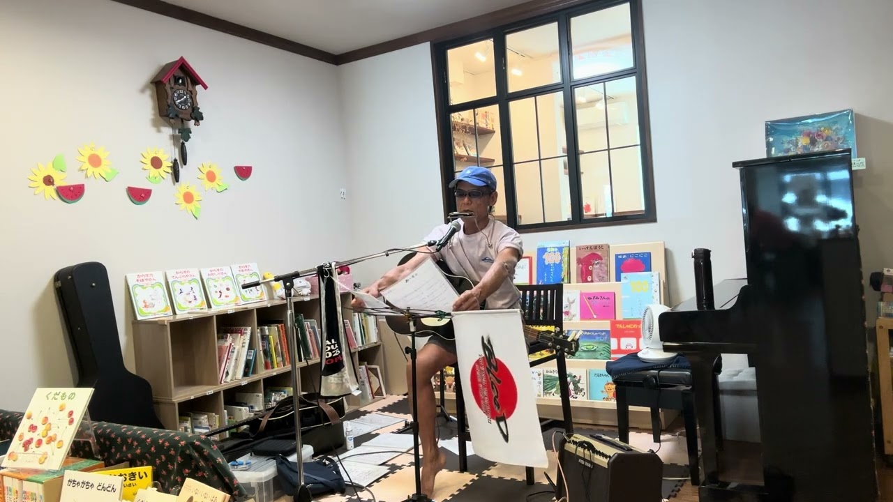 えほんのとも　ワンマンソロライブ