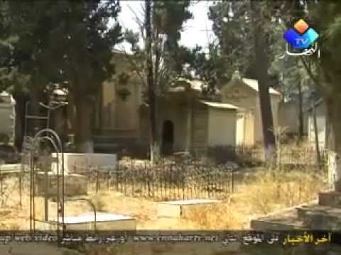 سرقة مجوهرات مقابر المسيحيين      