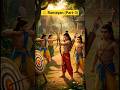 👑 Ramayan (Part-3), new series, please support, #shorts #youtubeshorts #viral #ramayan #ram