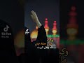 اجمل نغمه رنين حسينيه باسم الكربلائي رنات موبايل للهاتف نغمات رنين حزينه 2023 سيد فاقد الموسوي 