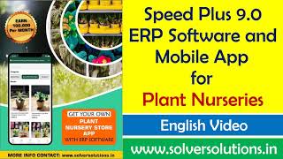 Speed Plus 9.0 ERP Software with Mobile App For Plant Nurseries  (English) www.solversolutions.in screenshot 4