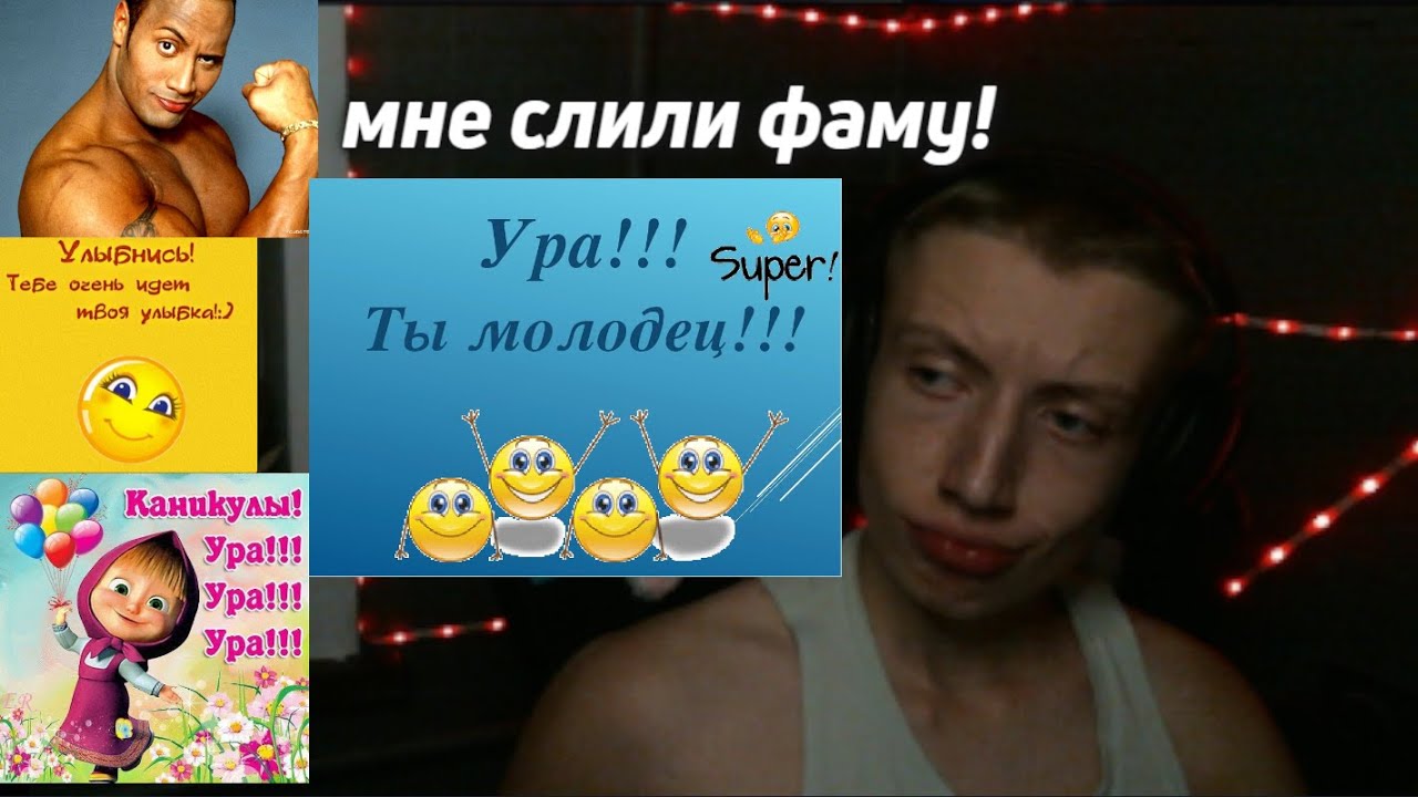 🔥 ЗАВТРА 24 ЧАСОВОЙ СТРИМ / ПРОКАЧКИ АККАУНТОВ ДО 2О.ООО.ООО$ / ☕️ ...