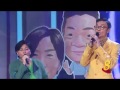 失恋阵线联盟 YJHC 玉建煌崇电视版 Ep 5 失恋阵线联盟 YJHC 玉建煌崇电视版 Ep 5
