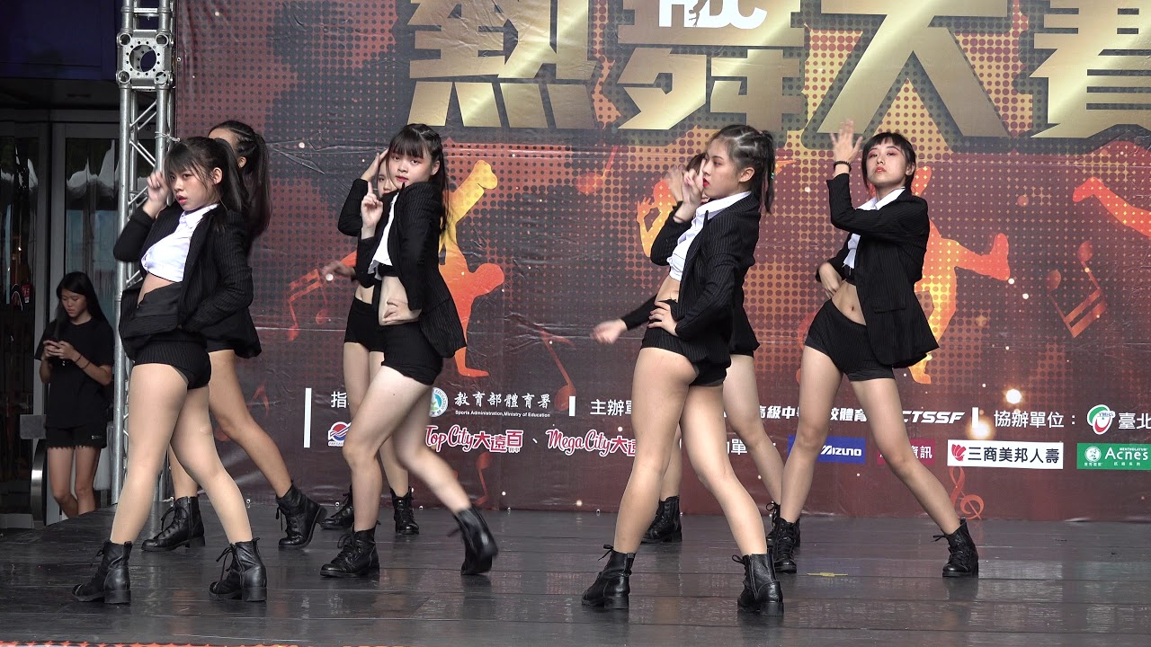 「4K,2160P」第一組華僑Jazz 107年8月18日HDC全國中等學校熱舞大賽板橋大遠百北區預賽高中女子組「台網TNTV中網CTTV華網TVTV中華網TVCS 17