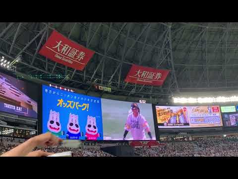 【2023.6.10】甲斐拓也 登場曲 いつか／SHOCK EYE,湘南乃風 (落ちサビ前)