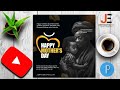 How to Design a Professional Mother's Day Flyer on Your Phone // PixelLab 2026 // PixelLab Ttutorial