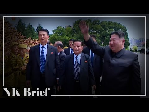 N. Korea on alert after Abe assassination