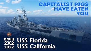 USS Florida USS California  AMERICAN BATTLESHIPS #wows #worldofwarships #gaming #gamer #warships