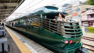 [$12,000] Luxury Train Twilight Express Mizukaze | trip 1 nights 2 days [West Japan trip]