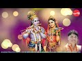 Gayathi Vanamali || Evergreen Bhajans|| O S Arun (Full Verson)