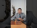 Ce este acordul de recunoaștere a vinovăției?