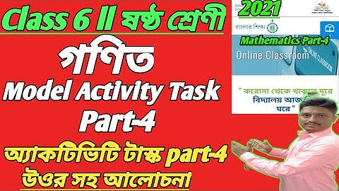 Class-6 Mathematics Model Activitity Task Part-4 Full Solve #WBBSE @Somnathdar Coaching centre.