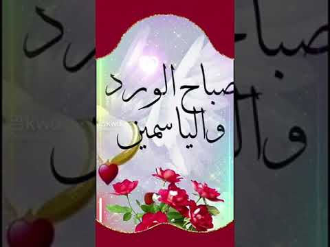 قلبى ياناس