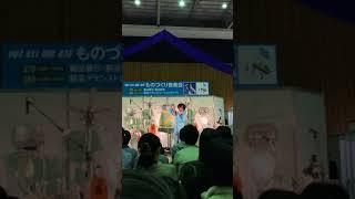 オタマトーンスイーツ ストロベリー演奏(スイートメモリーズ)