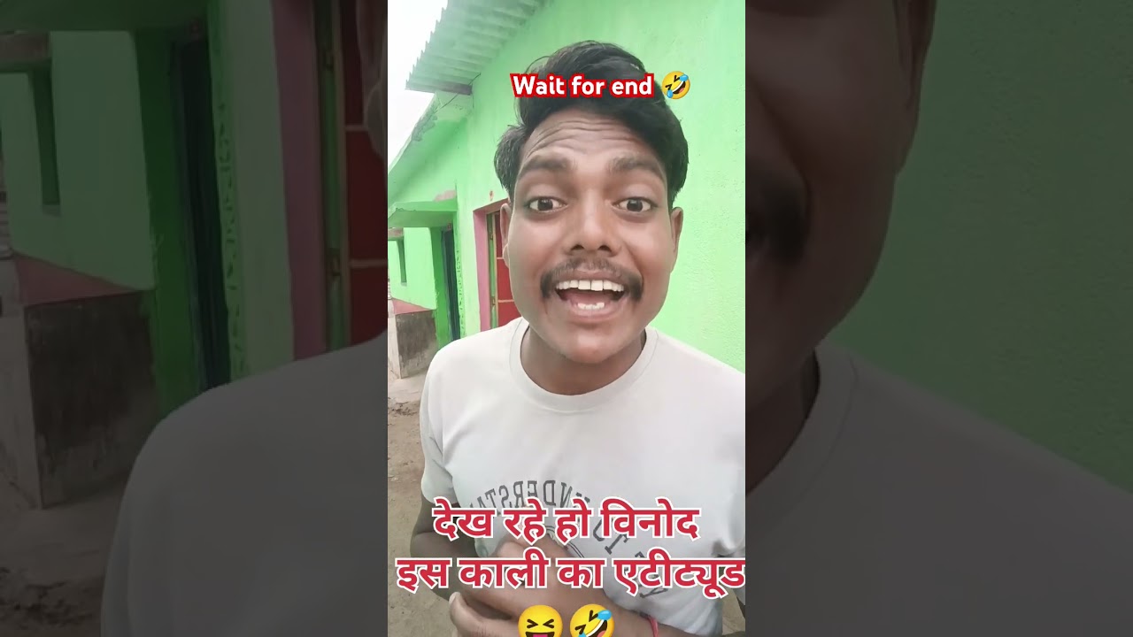 viral funny comady video 2025
