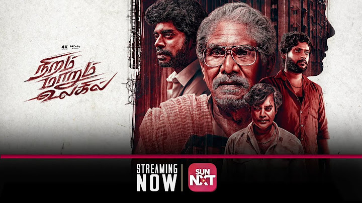 Niram Marum Ulagil – Now Streaming on Sun NXT | Bharathiraja | Rio Raj | Natty | Sandy | Yogi Babu