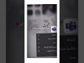 شـيـبـت بـي وانـا صـغـيـر