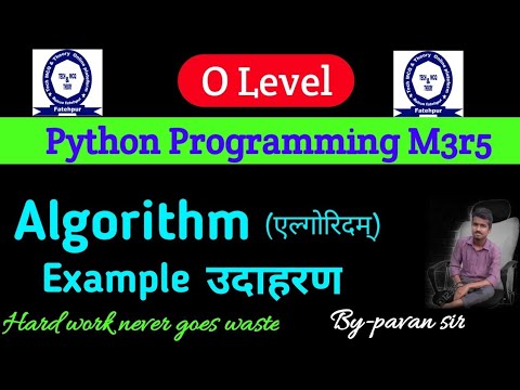 Algorithm example in Python, o level m3r5 , o level Python Programming ...