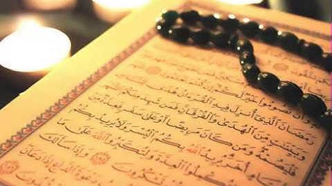 تلاوه خاشعه - آلاخلاء يومئذ بعضهم لبعض عدو الا المتقين