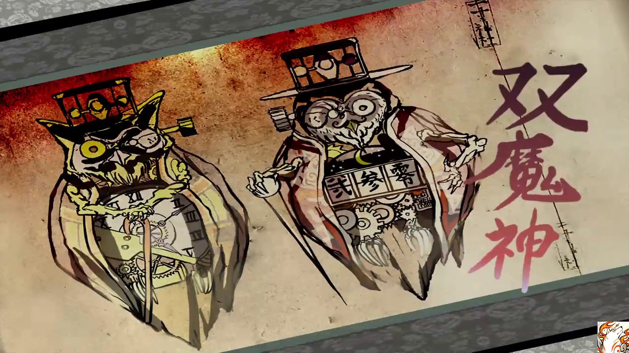 ŌKAMI HD Boss: Rechiku et Nechiku