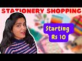 Super cute stationery haul starting rs 10 only  items you cant miss  paintellectualpriya