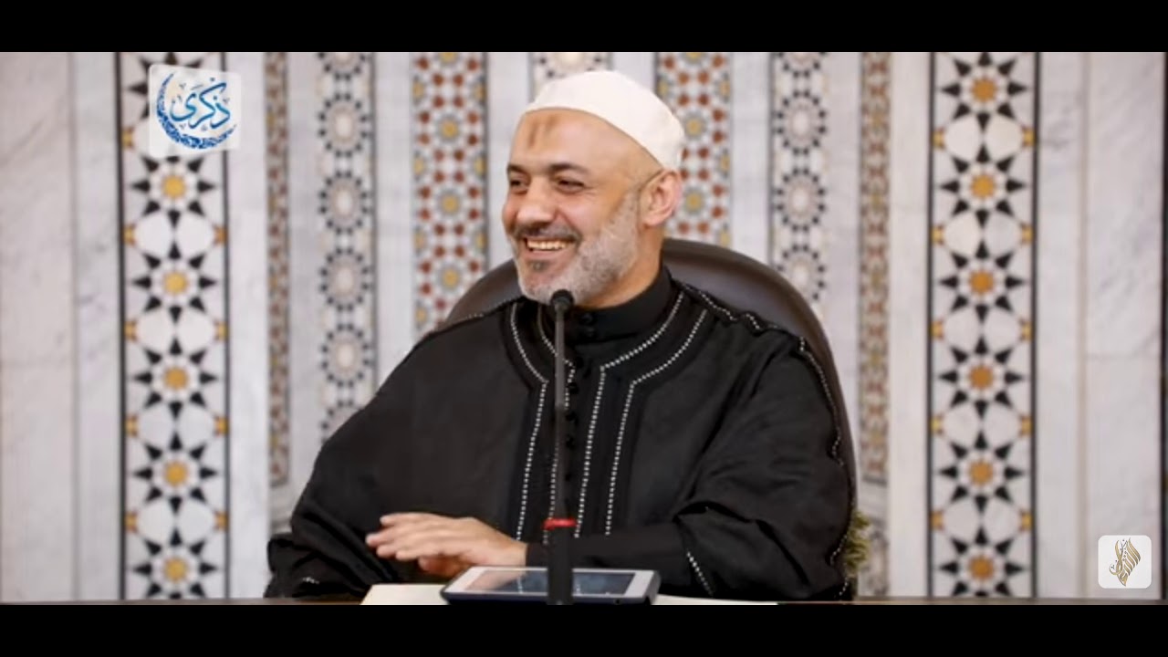 أربعة تعاليم لسيدنا محمد ﷺ في الرزق  الشيخ الدكتور محمد خير الشعال حفظه الله تعالى