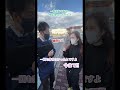 【教習あるある】検定中止後のアドバイス