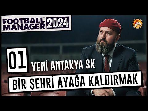 FOOTBALL MANAGER 24 KARİYERİ #1 Yıkılmış Bir Şehri Futbolla Ayağa Kaldırmak!