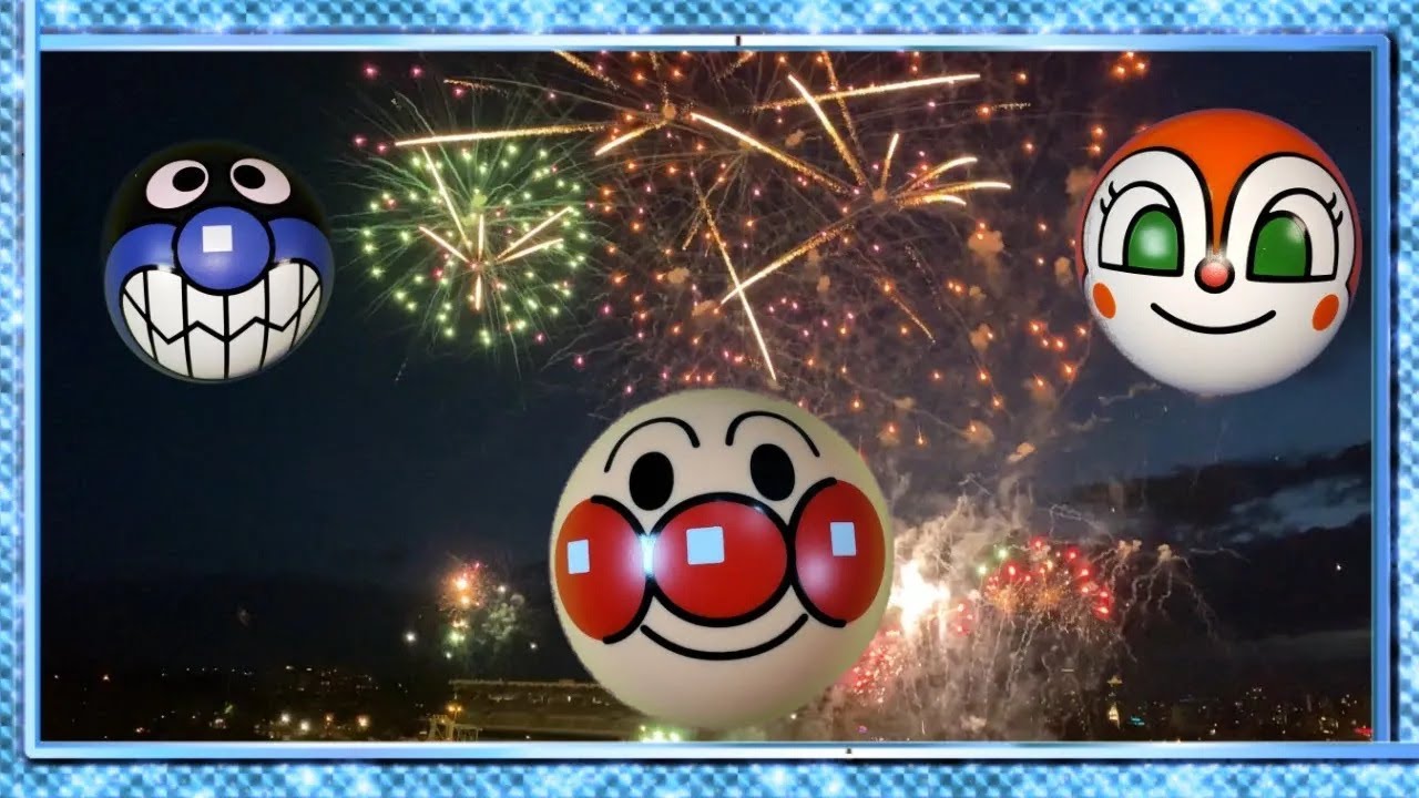 アンパンマン達を数えよう！4【楽しい学び】🌟アンパンマン おもちゃ アニメ　キッズおもちゃワールド Anpanman Toy