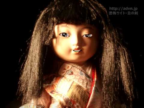 怖い話 記憶 語り手 日本人形 Scary Story Memory And Narrator Japanese Doll Youtube