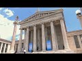 Афинский саммит по классическому наследию ищет ответы на современные кризисы в античной философии