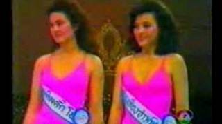 Miss Thailand Crowning Moment 1