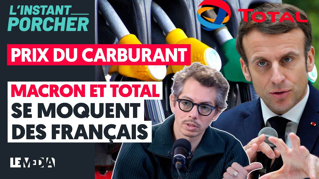 ⁣PRIX DU CARBURANT : MACRON ET TOTAL SE MOQUENT DES FRANÇAIS