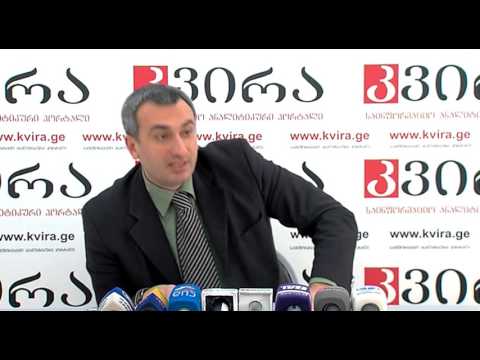 25.04.2016 ვანო ქადაგიძის პრესკონფერენცია - პორტალ \"კვირას\" პრესკლუბი