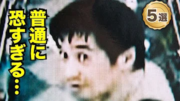 تحميل 洋子の話は信じるな Mp4 Mp3